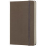 Блокнот MOLESKINE Classic Large, в линейку, коричневый QP060P14