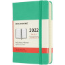 Ежедневник MOLESKINE CLASSIC POCKET (мятный) DHK4612DC2